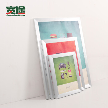 
                                        宽途 铝合金广告框海报框挂墙 画框a4相框挂墙定做画框架 展架海报架定制框 订做60 80 黑色 70X100 (2个起拍)                
