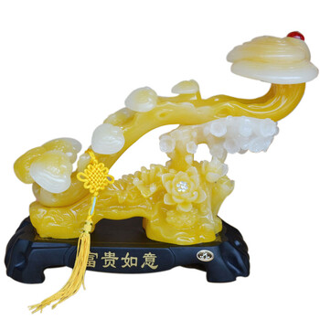 
                                        美迈达 富贵玉如意摆件 现代家居客厅装饰品创意摆设 商务乔迁礼品 新婚新房乔迁结婚礼物工艺 大号黄色                