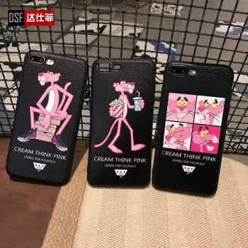 ins网红同款pink粉红豹苹果8手机壳iphone7plus/6s/7可爱卡通女款 6