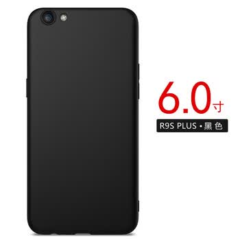 oppor9s手机参数_oppor9s手机怎么截屏_oppor9s手机参数