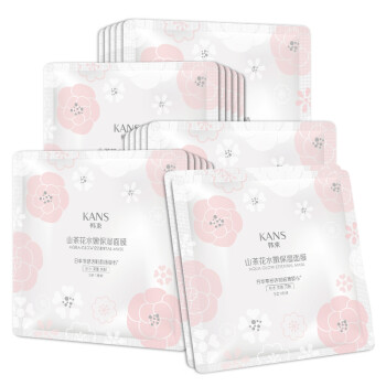 韩束面膜 山茶花补水保湿水嫩面贴膜深层锁水保湿舒缓修护护肤品