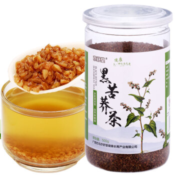 亦舒堂黑苦荞茶天然硒荞麦茶 全胚芽苦荞茶 安康野兰荞 荞子 乔子茶