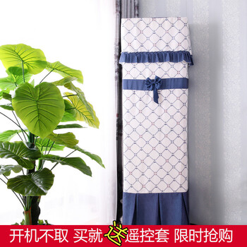 一朵 沙发垫防滑全盖地中海蓝格子沙发套沙发坐垫盖巾布艺沙发巾 海韵格调 垫90*150