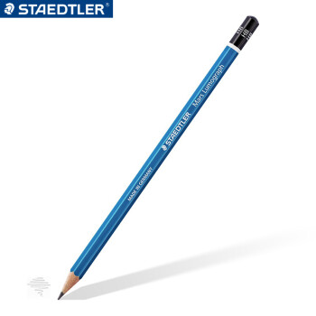 施德楼(staedtler)100蓝杆绘图铅笔 绘画素描铅笔书写铅笔单支装 5b