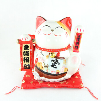 右手边 电动摇手大号招财猫招手 摆件陶瓷金运招财礼品开业工艺品发财猫 带USB电源 诸事成就-开运鼓