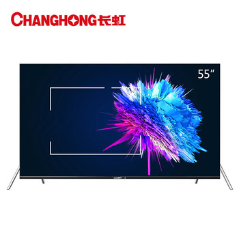 长虹(CHANGHONG) 55D6P 55英寸32核人工智