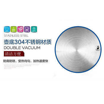 茶皇子 自动上水电茶炉 功夫茶具套装 玻璃烧水养生壶 泡茶用隐形抽水保温电热水壶　 803