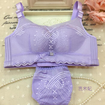 性感聚拢小胸舒适透气少女内衣75c薄款一片式无痕无钢圈文胸套装 浅