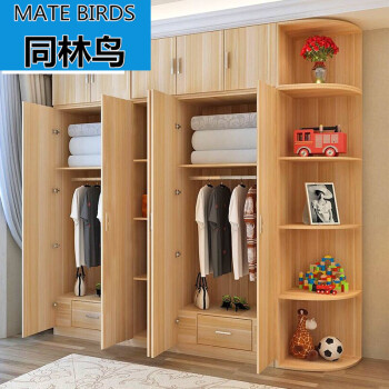 衣柜实木质简约现代板式大衣橱推拉移门经济型衣柜 柜 角柜(颜色留言)