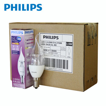 
                                                            飞利浦灯泡PHILIPS  LED灯泡3W/5W水晶灯 蜡烛尖泡/拉尾泡/球泡小口E14口可选 3W拉尾泡E14小口黄光                