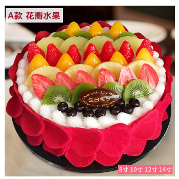 玫之尔21588仿真蛋糕模型 新款水果生日蛋糕模型欧式创意假蛋糕塑胶