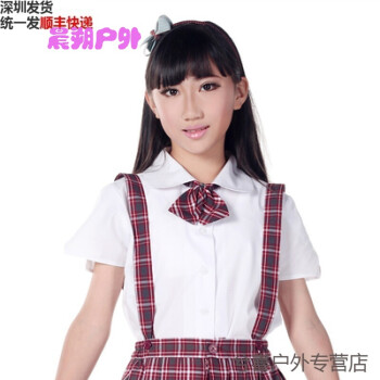 深圳市小学生校服礼服男女短袖衬衣春夏吊带裙套装背带裤制服 女衬衫