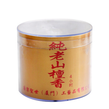 
                                        唐宗筷 老山檀香 熏香藏香 盘香香料 12小时                
