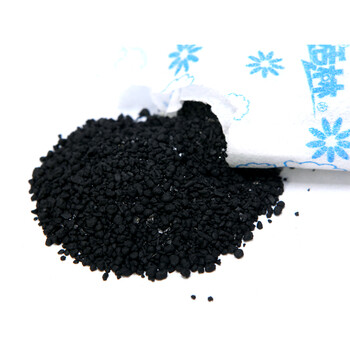 快活林活性炭 家用除甲醛竹炭包家装除味汽车去味活性炭包组合2.2kg精品装+600g铝塑装 购