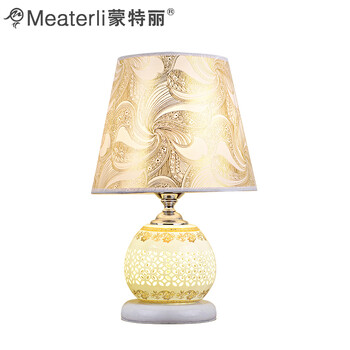蒙特丽 卧室床头台灯 TX08客厅书房布艺装饰灯具(B) 艳丽缤纷(双开关+3瓦led+送灯泡)