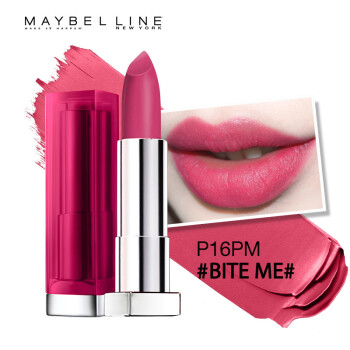 美宝莲(maybelline) 美宝莲绝色持久唇膏雾感哑光系列 新色号持久保湿