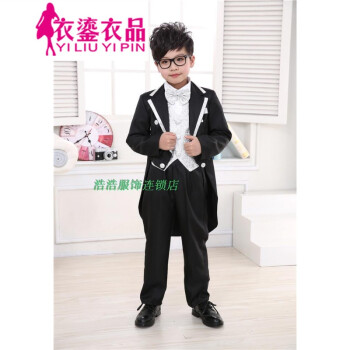 依鎏衣品男童白色燕尾服西服钢琴演出服装舞台表演服小孩儿童花童礼服