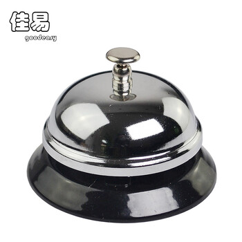 佳易 比赛响铃 开牌按铃 金属铃铛 桌面游戏比赛