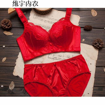 本命年内衣套装女文胸聚拢收副乳防下垂小胸性感新娘结婚红色内衣