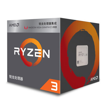 AMD Ryzen 锐龙盒装CPU处理器 锐龙R3 2200G