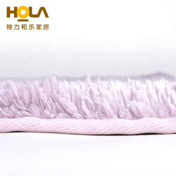 HOLA特力和乐 珠光细纤维踏垫 门厅进门吸水地垫 门垫原特力屋 紫色 500MMx800MM