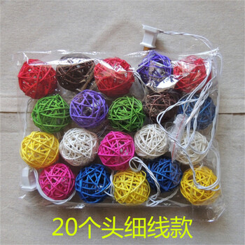 
                                        诗玛哈泰国手工藤球彩灯 新年喜庆节日装饰彩灯 5CM藤编彩灯串 卧室床头客厅装饰彩灯球 20球三节电池款                