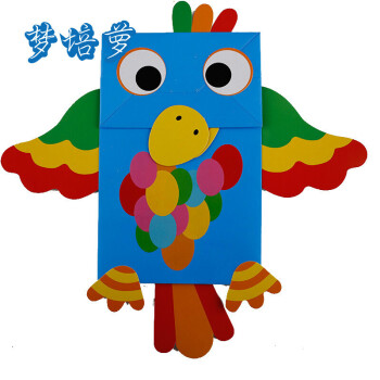 乐园鸟布爱萌3d纸袋幼儿园手工制作立体创意diy动手玩具套 鸟手偶