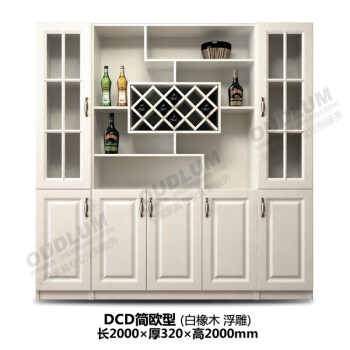 欧式酒柜装饰柜子定制客厅餐边柜储物柜现代简约多功能红酒餐厅柜 dcd