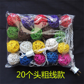 
                                        诗玛哈泰国手工藤球彩灯 新年喜庆节日装饰彩灯 5CM藤编彩灯串 卧室床头客厅装饰彩灯球 20球三节电池款                