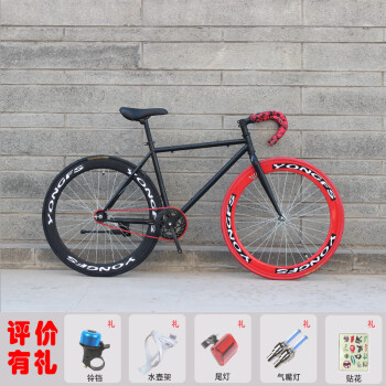 20 inch women's bike