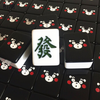 柏潮卡通麻将牌手打麻将中号熊本熊 机器猫可爱黑色麻将皮箱 40mm熊本