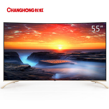 长虹(CHANGHONG) 55G6 55英寸曲面4KHDR