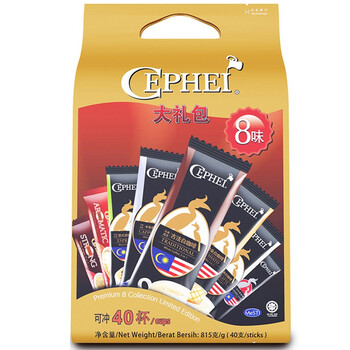 马来西亚进口 奢斐咖啡 8味咖啡大礼包815g  29.9元