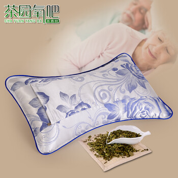 茶园氧吧茶枕 中草药降血压治疗失眠保健枕头