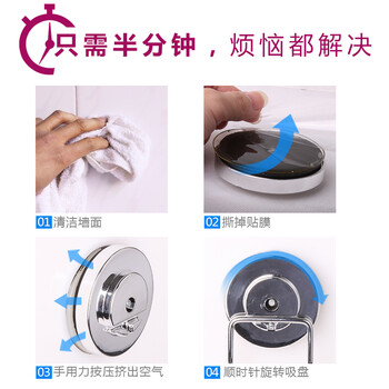 
                                        善庆 吸盘吹风机架卫生间壁挂电吹风筒支架浴室置物架 吹风机架                