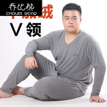 乔比熊新品加肥加大码保暖内衣套装男胖子肥佬打底衫秋冬加绒加厚款秋