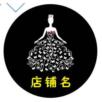 服装店拍照圆形地毯试衣间衣帽间穿衣镜地毯店名迎宾地毯logo定制 图