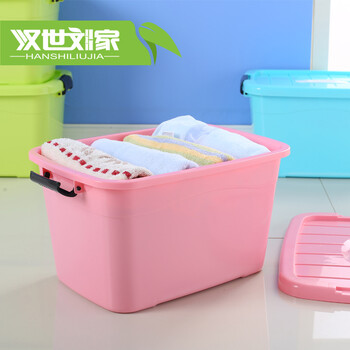
                                        塑料手提收纳箱整理箱 衣物收纳盒 物品百纳箱零食玩具储物箱 大中小号 无味 透明收 大号24L蓝色                