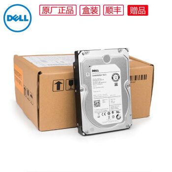 戴尔(DELL) 全新盒装服务器SAS机械硬盘 4T 