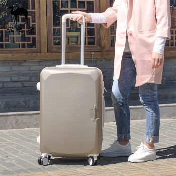 韩版拉杆箱28寸万向轮行李箱拉杆女旅行箱包24寸密码箱26寸学生箱