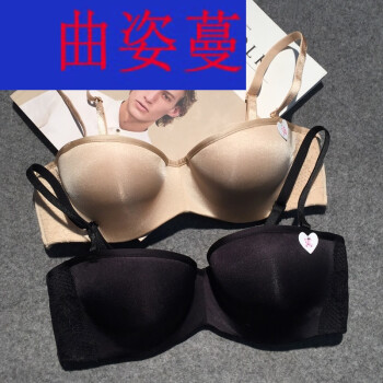 曲姿蔓 欧美深v超聚拢少女性感纯色光面无痕文胸套装