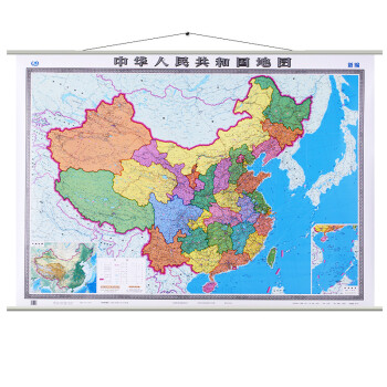 中国地图挂图 2018年新1.5米x1.