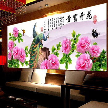 皇室珍品蒙娜丽莎十字绣客厅新款大幅花开富贵孔雀牡丹花精准印花szx2米3全绣套件 3股绣 棉线大版 全绣 绣布尺寸 190x75厘米