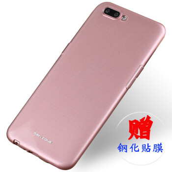 oppor11手机壳r11plus套oppr全包边opr男0pp0女opopr黑oopor r11-韩奢