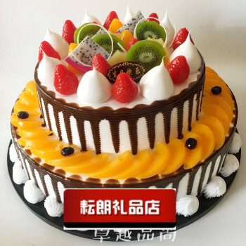 仿真蛋糕模型 双层水果奶油蛋糕样品生日庆典蛋糕欧式