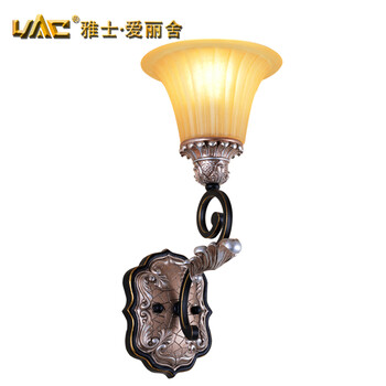 雅士爱丽舍 欧式壁灯 客厅卧室餐厅书房 复古怀旧铁艺树脂灯YC-90599 1头壁灯