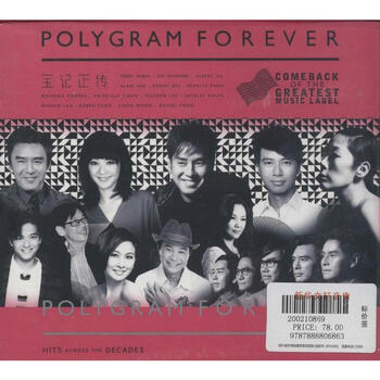 (1CD)群星:宝记正传【图片 价格 品牌 报价】-京