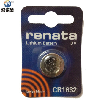 盛诺美 原装手表纽扣电池汽车钥匙电池 瑞士进口RENATA 锂电池CR1632 3V