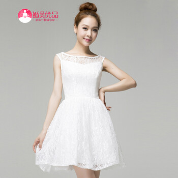 婚美<em>优品</em>白色闺蜜<em>姐妹</em>装短款修身礼服伴娘团蕾