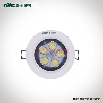 雷士NVC LED筒灯射灯锋尚一体化天花射灯（开孔85mm)NLED135/7W米白 黄光